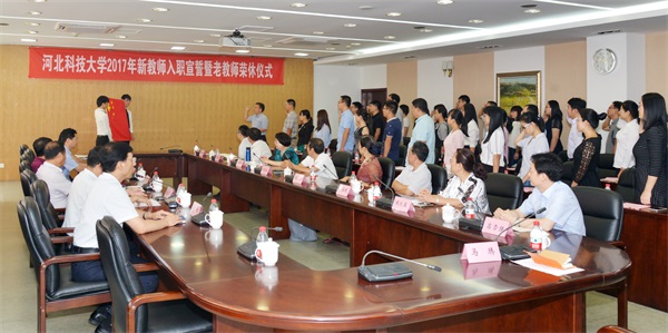 �½�ʦ���ļ��Ͻ�ʦ������ʽ